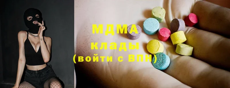 MDMA молли  даркнет сайт  Мещовск 